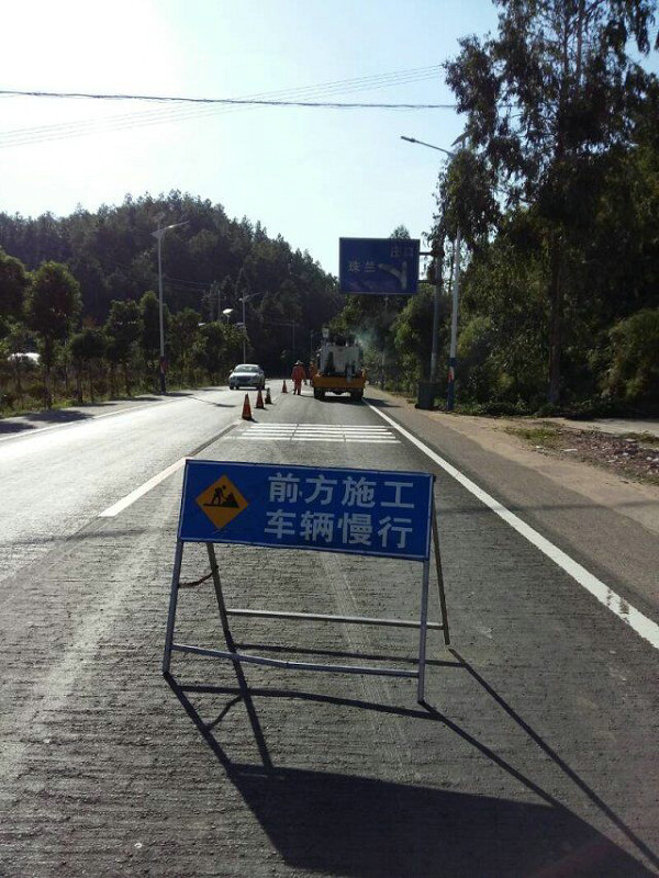 施工圖