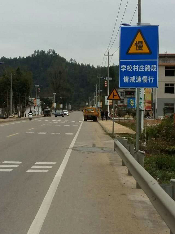 施工圖