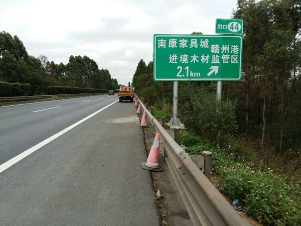 施工圖