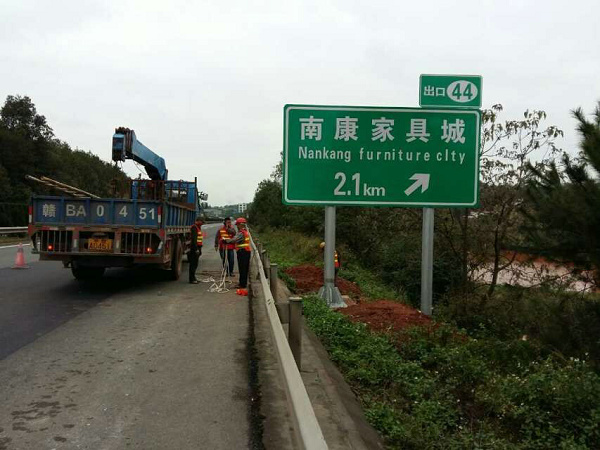 施工圖