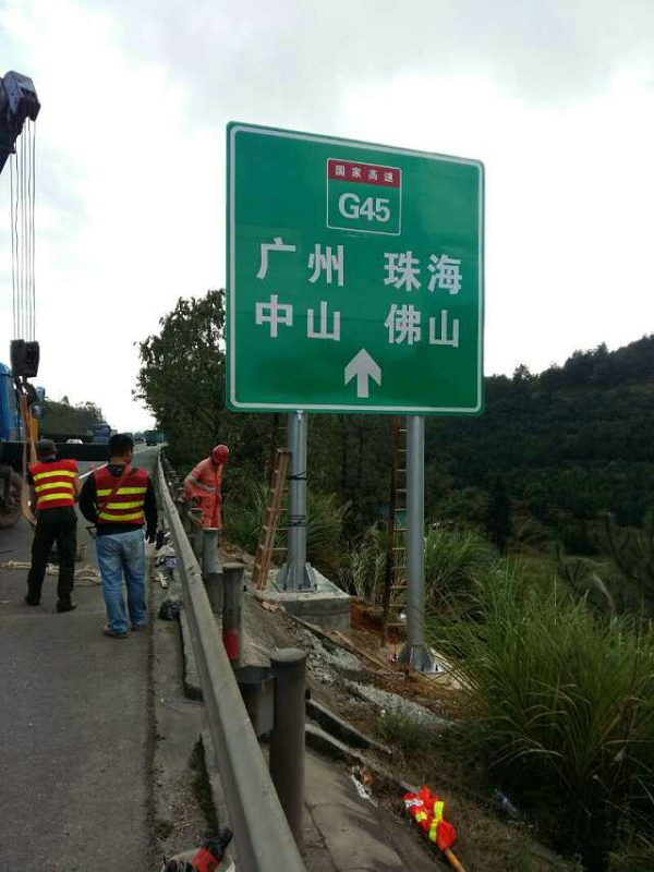 施工圖