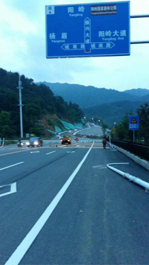 施工圖