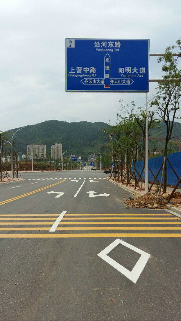 施工圖