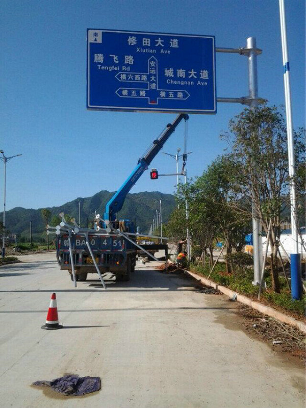 施工圖