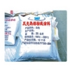 熱熔標(biāo)線涂料
