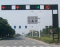 信號(hào)燈