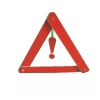 簡易三角警示標(biāo)