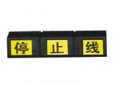 車輪定位器