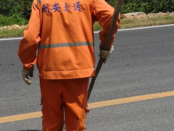 標線施工圖