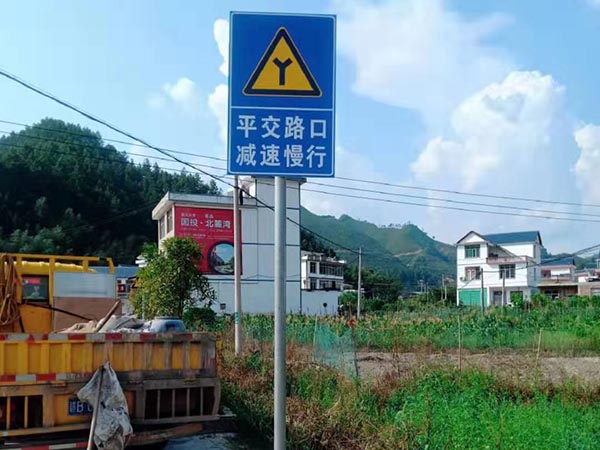 標(biāo)牌、廣角鏡、道口標(biāo)柱施工圖