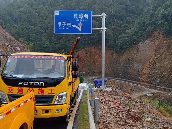 標(biāo)牌、廣角鏡、道口標(biāo)柱施工圖