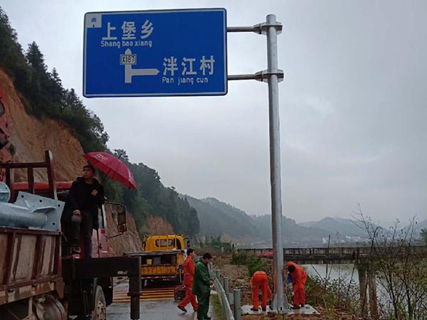標(biāo)牌、廣角鏡、道口標(biāo)柱施工圖