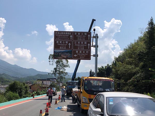 標(biāo)牌、廣角鏡、道口標(biāo)柱施工圖