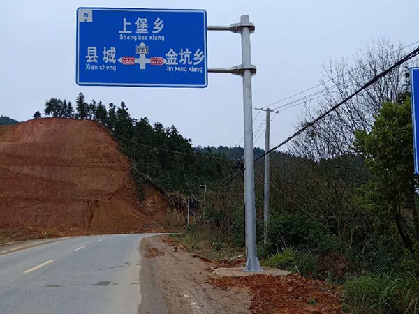 標(biāo)牌、廣角鏡、道口標(biāo)柱施工圖