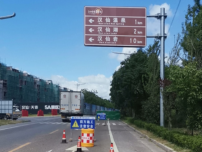 標(biāo)牌