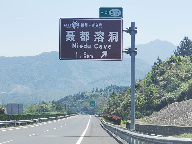 標(biāo)牌