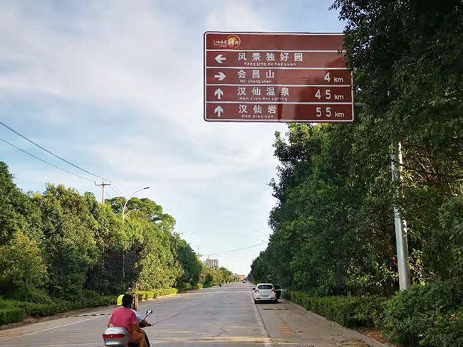 標(biāo)牌