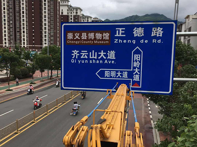 標(biāo)牌
