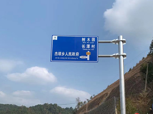 標(biāo)牌
